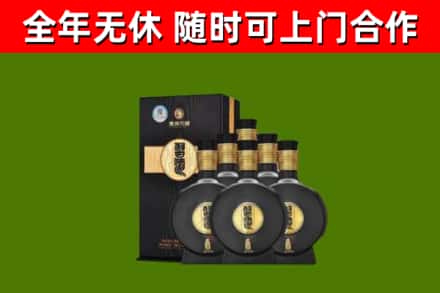 杂多回收习酒