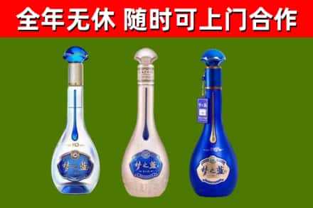 杂多回收梦之蓝
