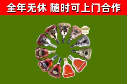 杂多回收XO